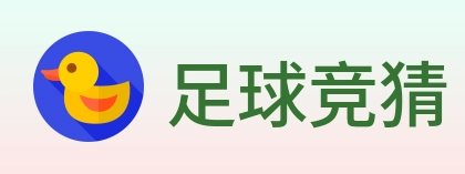 足球竞猜 logo